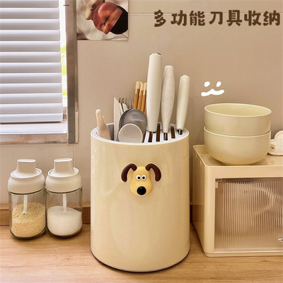 yoyorose厨房旋转刀架置物架
