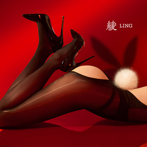 绫天生丝滑性感兔子尾巴丝袜