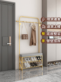 架带挂衣架家用入户落地衣帽架 柜一体窄薄门口进门鞋 轻奢换鞋 凳鞋