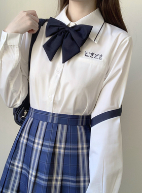 【颜沐溪】dokidoki 原创jk制服日系日语刺绣衬衫女款春季新款
