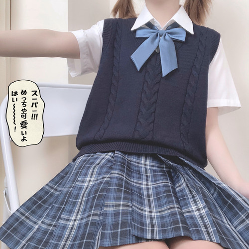 【颜沐溪】糯米日系jk女针织马甲