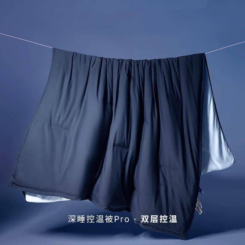 南极人深睡控温被2.0Pro冬季被褥被子棉被芯四季通用空调被纤维被