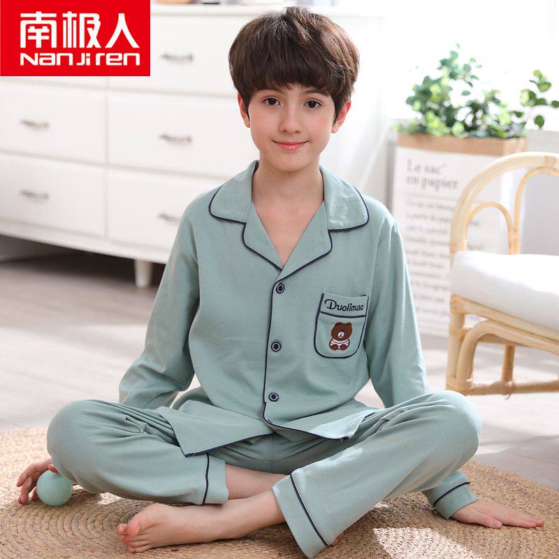儿童家居服套装纯棉开衫春夏季男童长袖睡衣中大童空调服