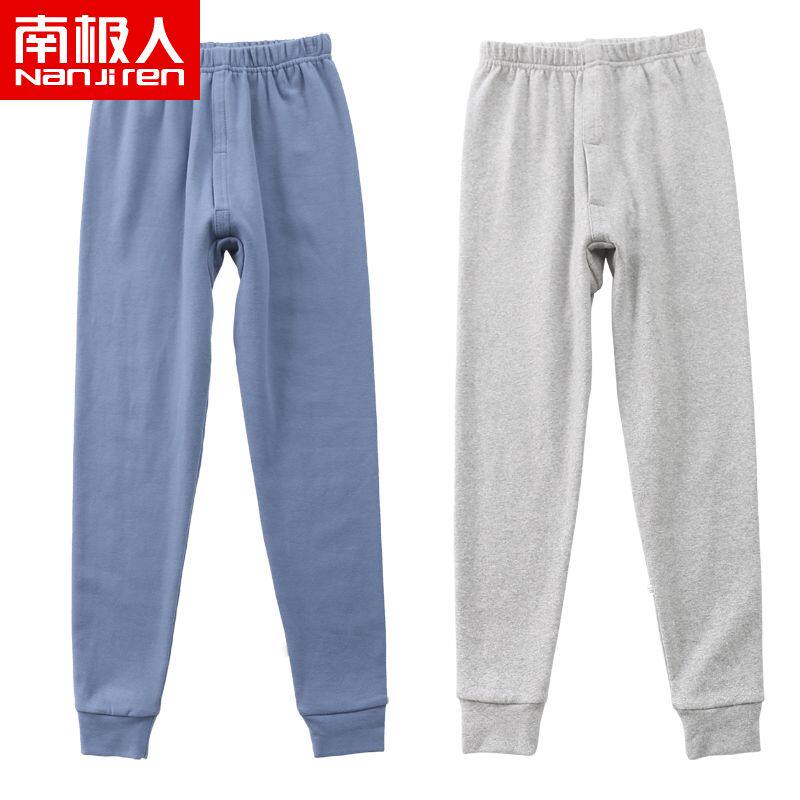 儿童青少年纯棉秋裤男孩女中大童打底棉毛裤线裤秋冬保暖裤
