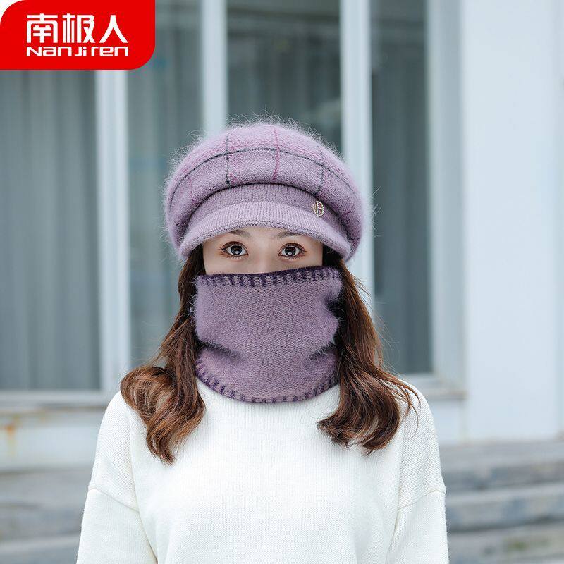 南极人毛线帽女护颈脖套加厚针织休闲时尚两件套大头围护耳高弹冬
