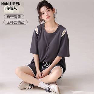 南极人夏季新款睡衣带胸垫纯棉短袖短裤圆领睡衣女运动家居服套装