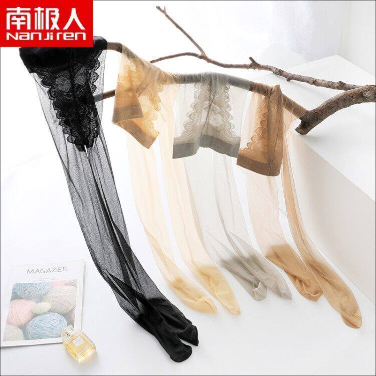 蝴蝶档丝袜超薄隐形全透明打底裤女光腿神器夏季薄款防勾丝