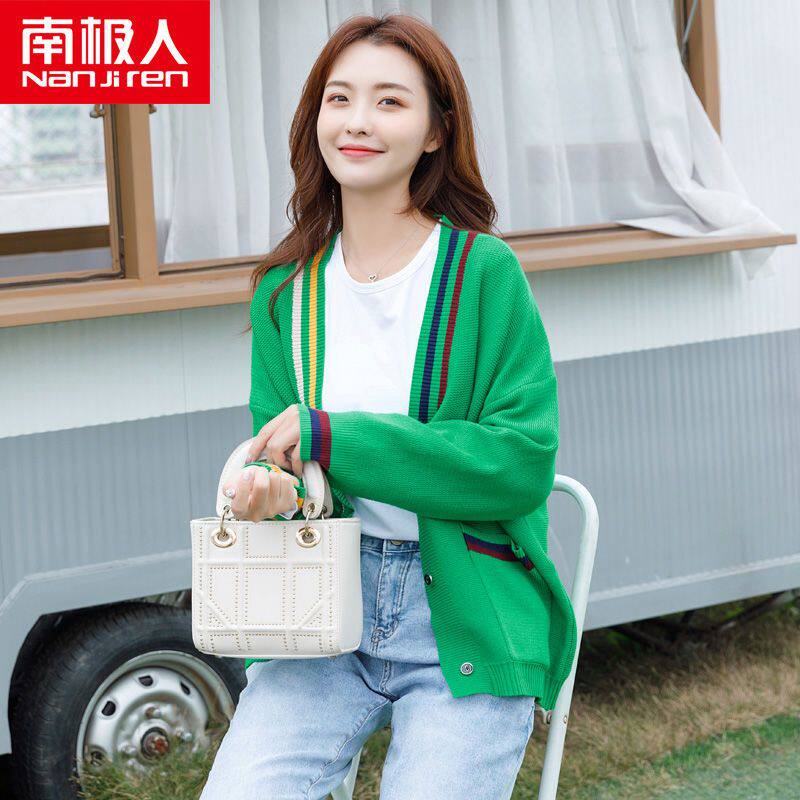 南极人2026春季新款慵懒风宽松针织女开衫学院风毛衣洋气薄款外套
