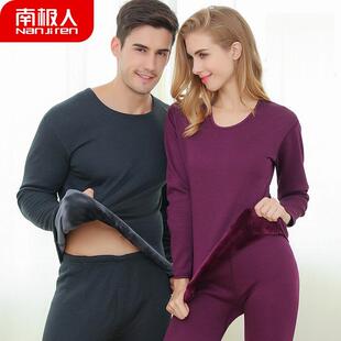 南极人保暖内衣男士女士双层加绒加厚冬季秋衣秋裤套装黄金绒暖甲