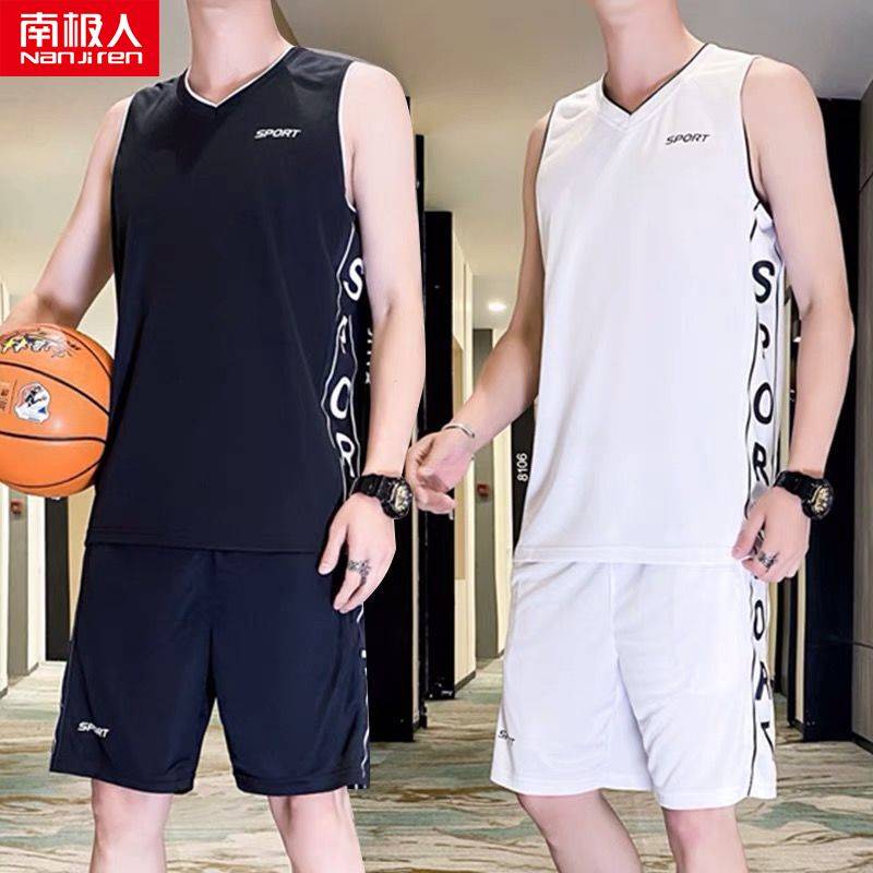 【南极人】男士休闲运动套装夏季短袖短裤跑步服中学生健身篮球服