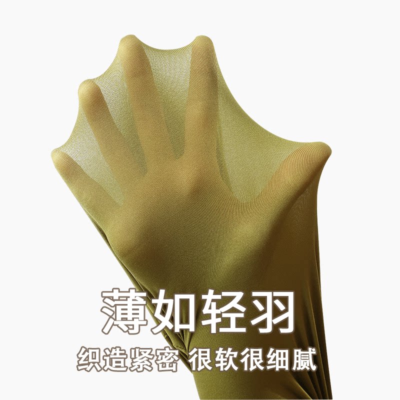 南极人超薄玻尿酸美肤衣无痕打底保暖内衣套装内穿秋衣秋裤秋冬季