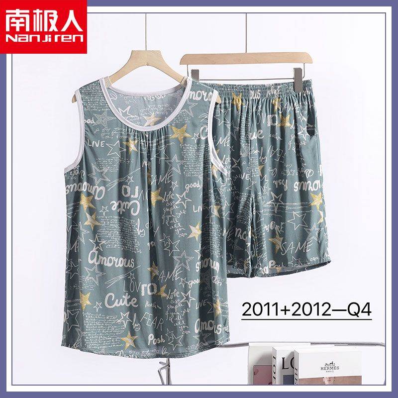 南极人背心短裤睡衣套装夏款花无袖吊带可外穿妈妈装家居服两件套