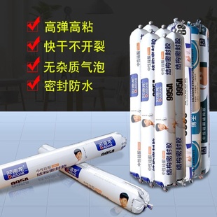 欧迪龙 995中性硅酮结构胶密封胶龙玻璃胶防霉快干防水透明密封胶