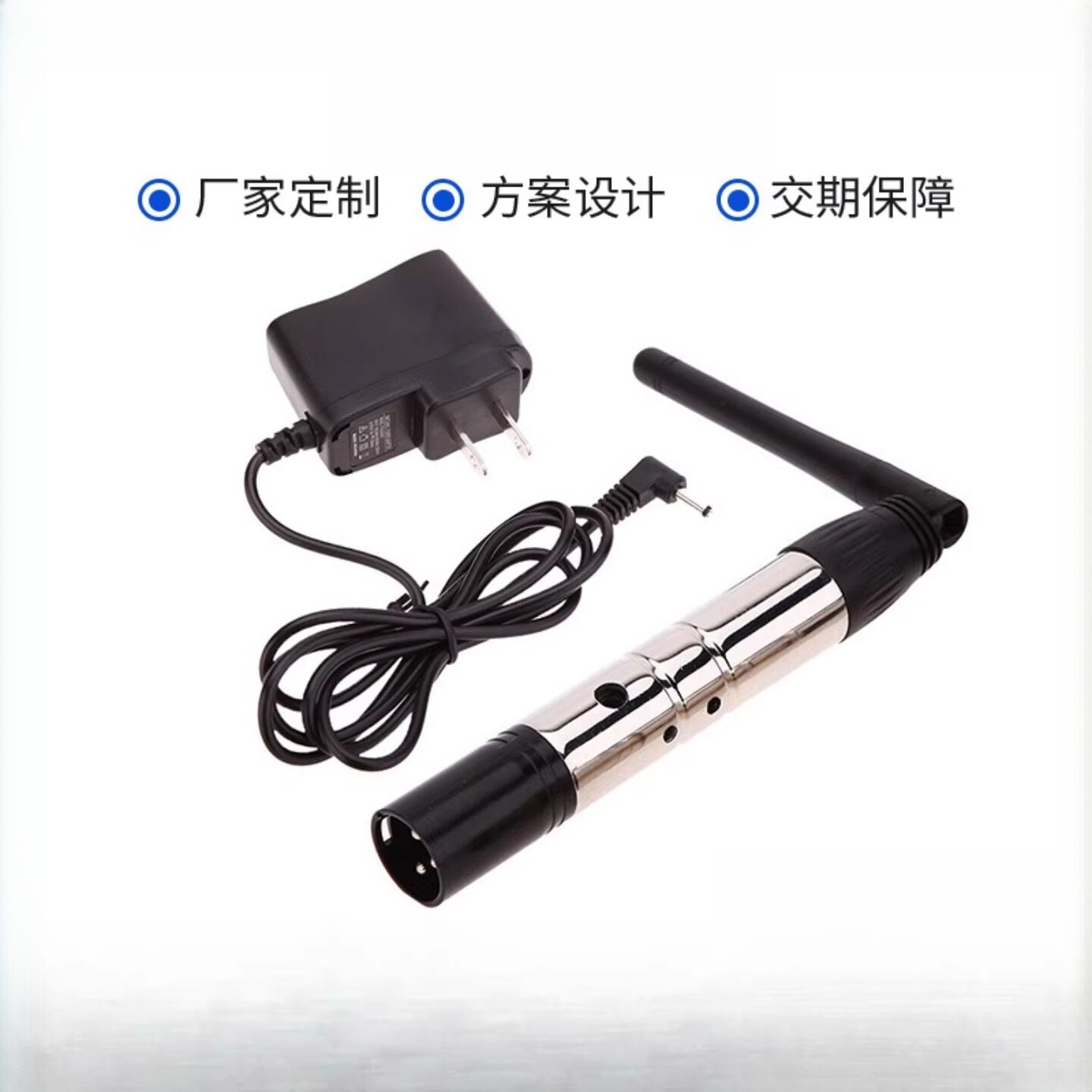 工厂现货DMX512无线收发器 2.4G无线发送器 2.4G无线信号传输机