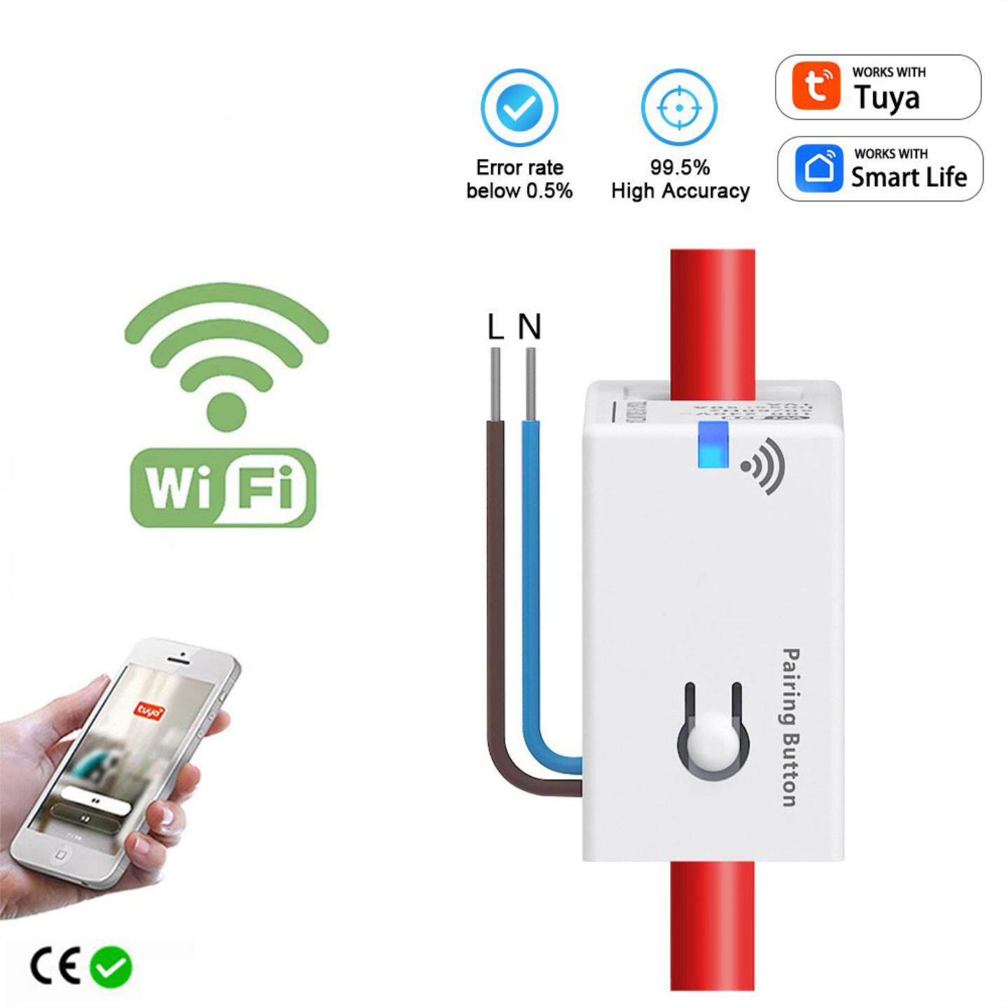 WiFi涂鸦智能电表家用电流电压功率用电量远程实时查看智能电能表