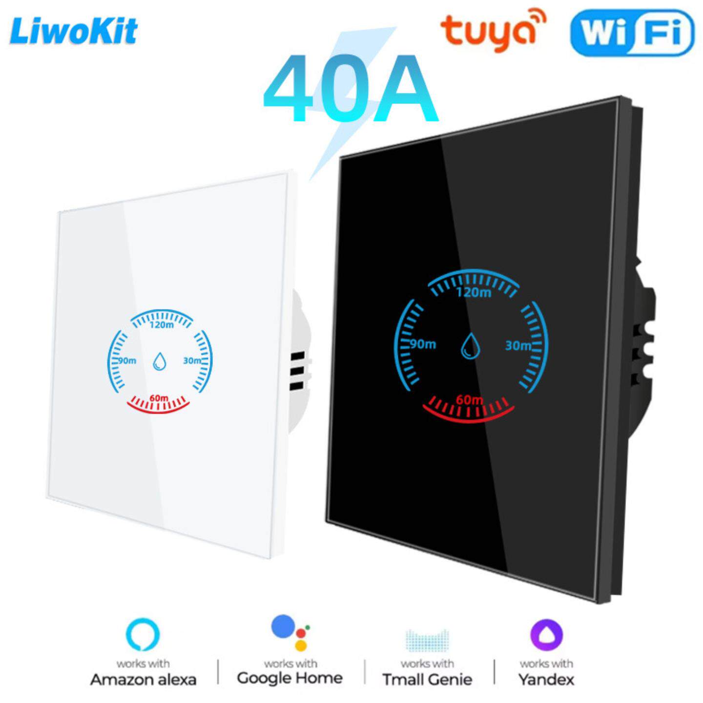 欧规涂鸦智能wif热水器40A触摸开关APP控制可调按键灯防水