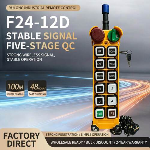F2412D Remote Control for Overhead Crane & Gantry Crane 遥控