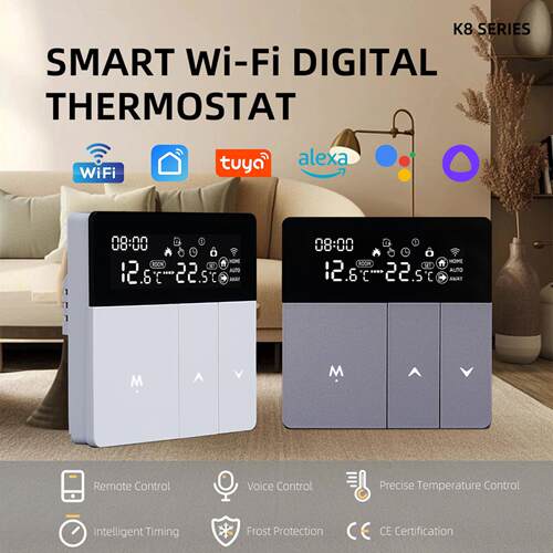 欧规86 型墙装 WiFi 智能温控器 水暖电暖壁挂炉 CE 认证