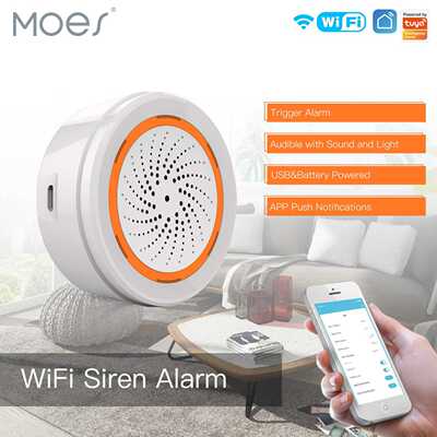 涂鸦WiFi智能家居app定时zigbee2mqtt声光感应智能报警器