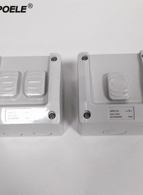 澳标SAA户外工业IP66防水开关1位澳式拨动开关2Gang 15A HPK系列