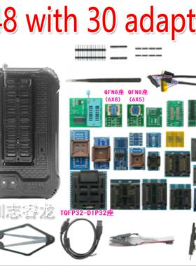 T48 TL866II升级USB编程器笔记本路由BGA液晶主板bios 30件套