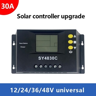 太阳能控制器12V24V36V48V自适应铅酸锂电池充电控制器SY4830