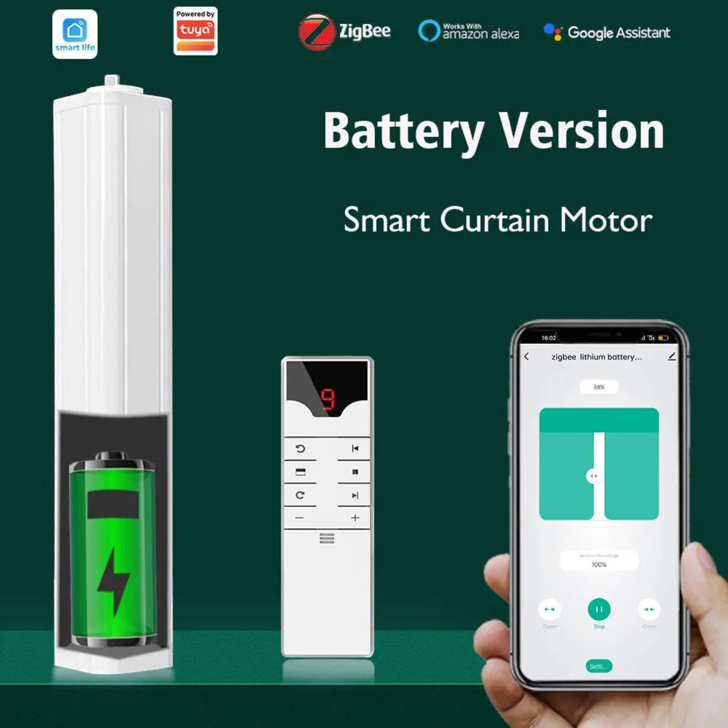 Matter或涂鸦zigbee锂电智能窗帘电机免布线可充电电动窗帘电机