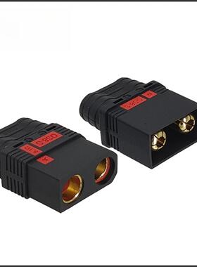 黑色QS8-S防打火花锂电池连接器 无人机/电瓶电动摩托车电源插头