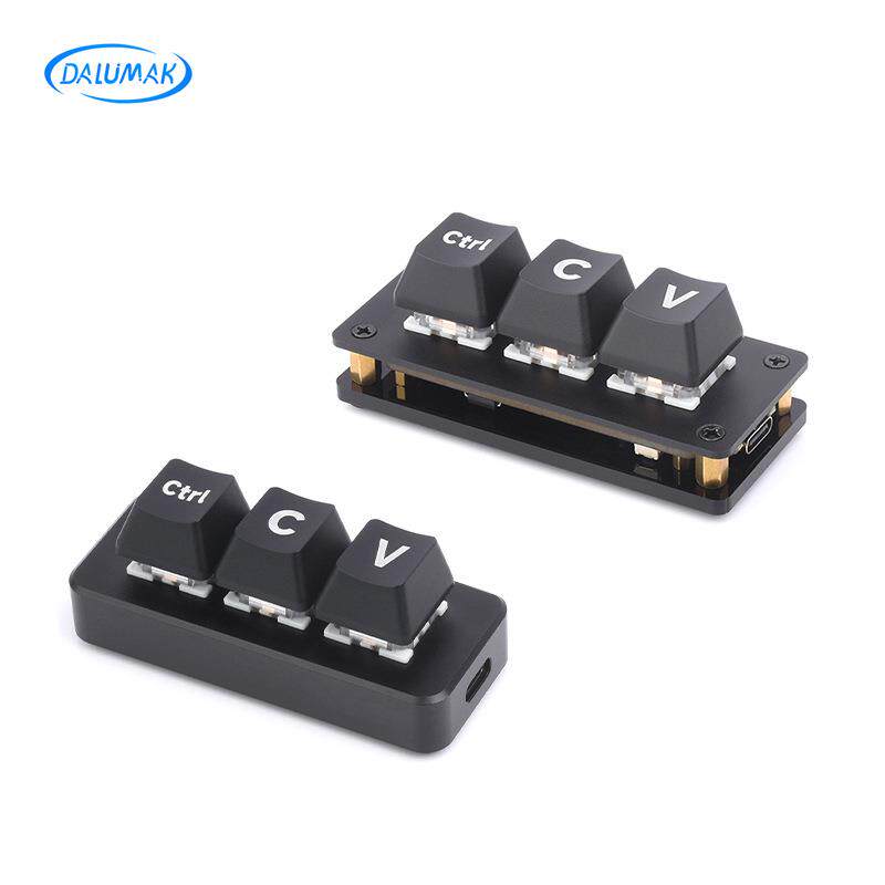 ctrl c/v复制粘贴快捷键 可编程三键键盘开发板 程序员专用cv键盘