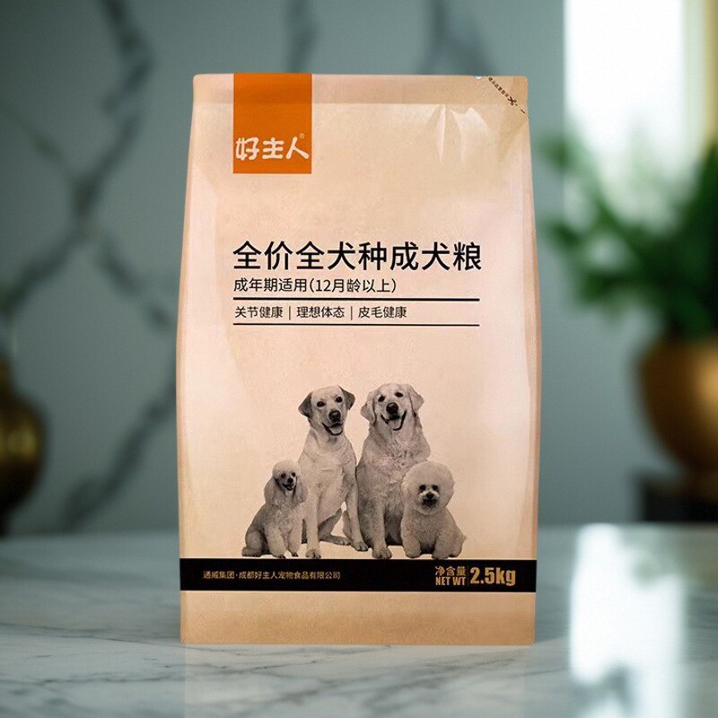 边牧哈士奇通用型成犬粮好主人
