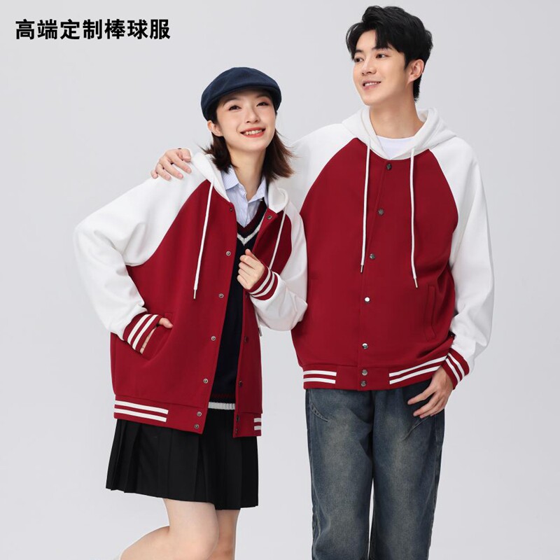 高端定制卫衣2026春装新款棒球服学生班服团体服出场服连帽外套