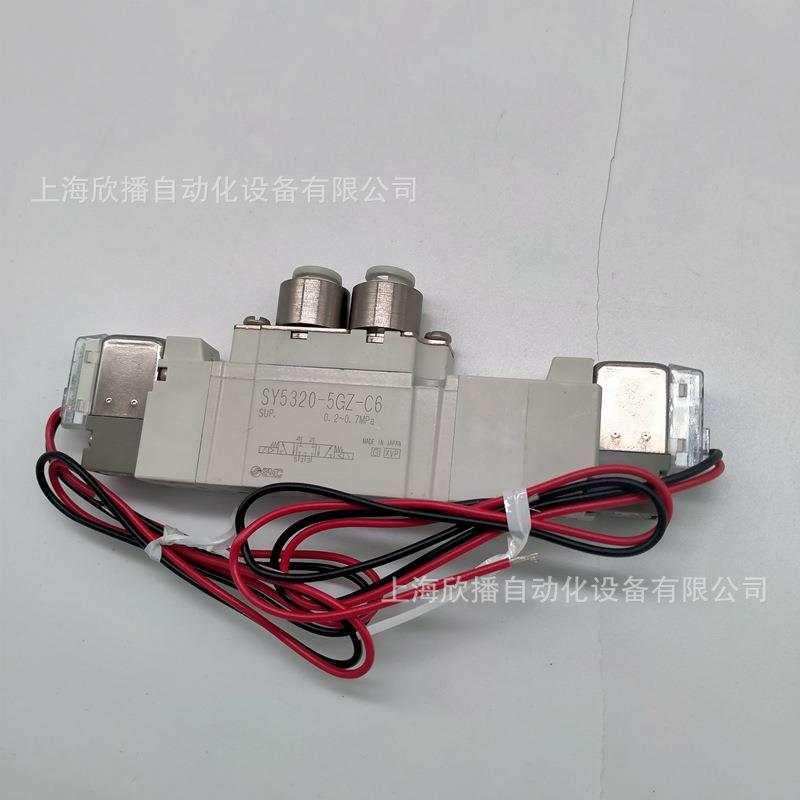 原装SY5320-5GZ-C6现货5通电磁阀底板配管2位单电控实物拍摄