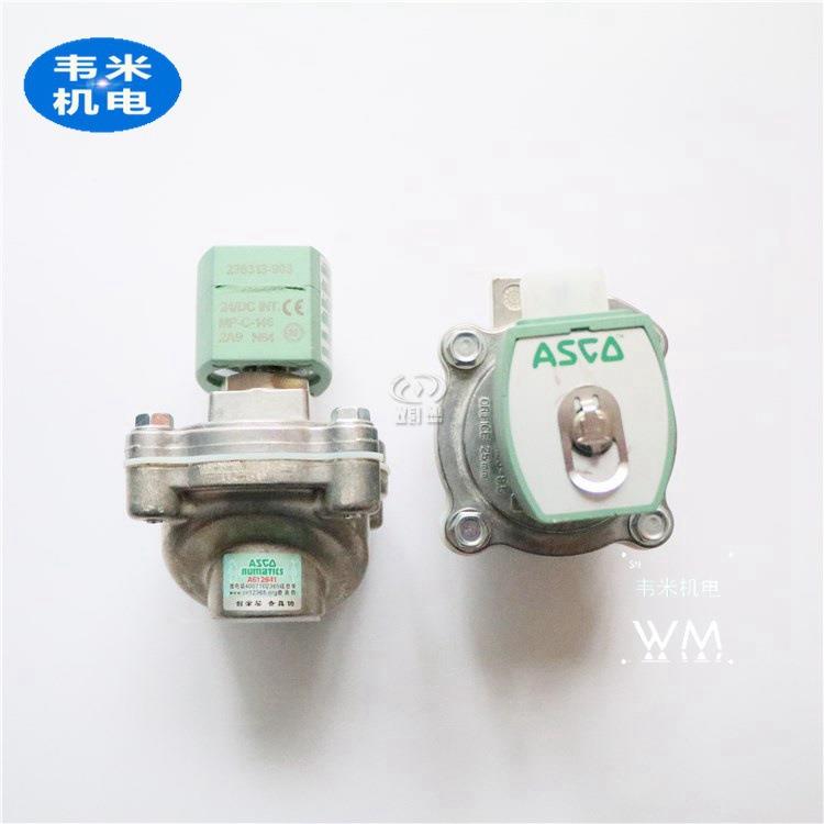 内置先导式电磁阀SCG353A060上海韦米常备现货产品