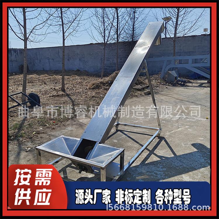 物料螺旋输送机 不绣钢工业矿山U型无轴螺旋绞龙上料机