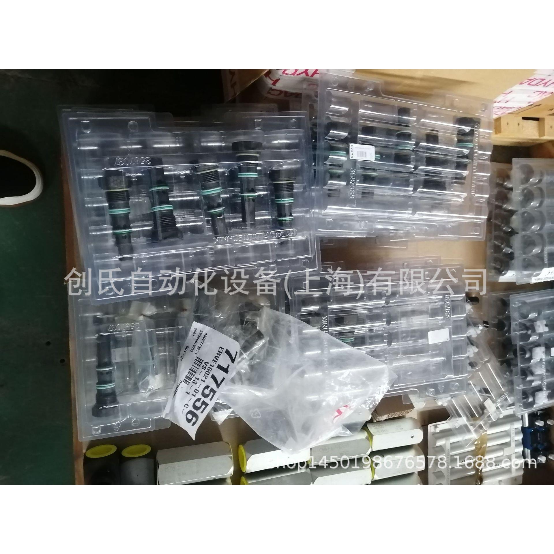 3181827 PDR10P-01-C-N-500-0贺德克HYDAC电磁阀原装现货特价