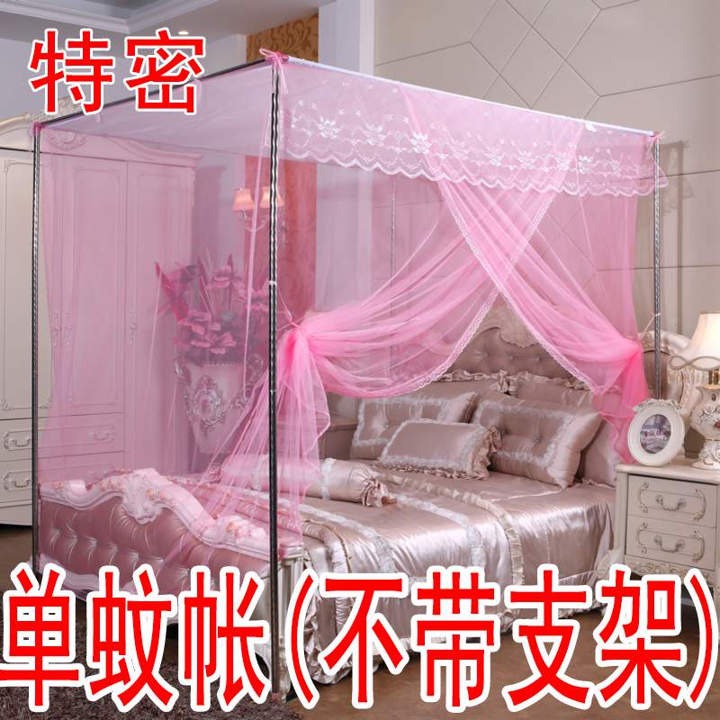 新木架子床农村木床蚊帐 家用普通 简易旧款老p款式简单 老式密通