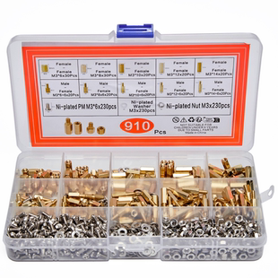 910PCS M3*6 8 10 12 14铜柱内六角铜柱螺丝盒装螺柱组合样品盒
