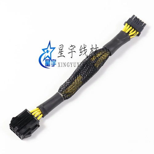 超微420GP/4124/4029服务器4090/4080/4070//L40供电电源线转接线