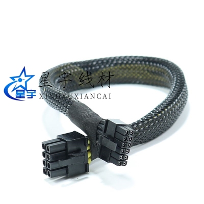 同泰怡G659V2/V3 G658V3转4090 3090 A100显卡GPU供电线，小12Pin