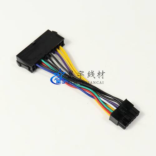 电源线24P转12P线宏基Q87H3-AM