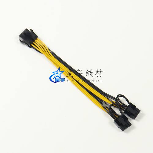 母转pcie显卡供电线6+2