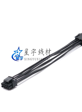 电脑主板CPU8pin电源延长线 18AWG黑色 处理器4+4 8针供电加长线