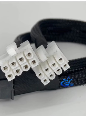 联想WR5220-G3/ SR868服务器GPU供电线8P转显卡电源线3090  4090