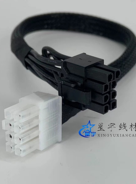 华三H3C R5300 G3服务器GPU显卡供电线电源线A40 4090  V100 3090