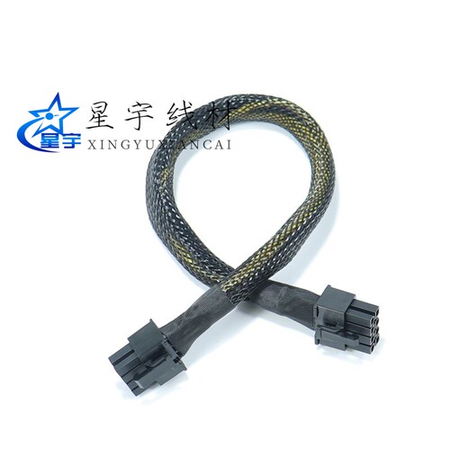 H3C R4900G3 G5服务器GPU供电线 8Pin转8+8P显卡电源线TESLA 3090