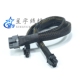 521GE 621H 741GE 超微421GE 转显卡GPU供电线4090 3090A100P100