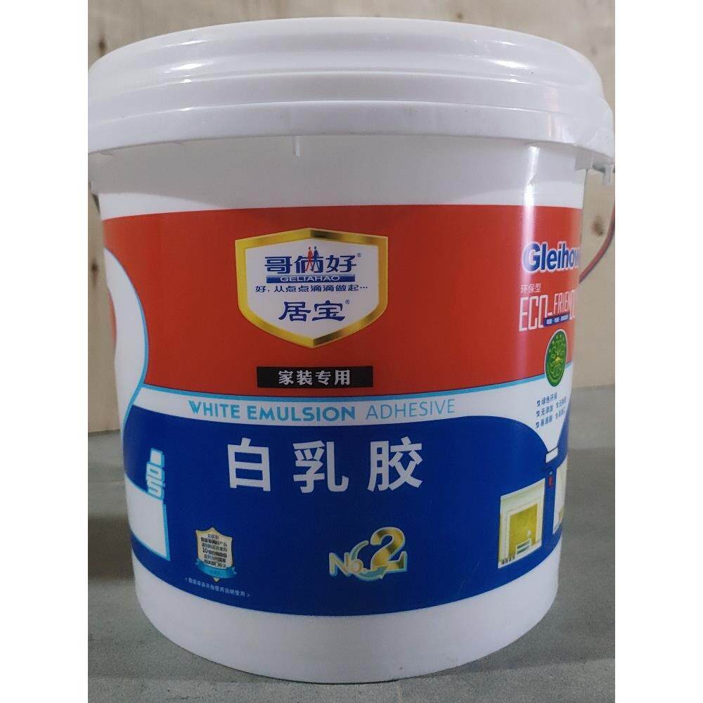 哥俩好白乳胶木工胶粘木头专用胶水木门橱柜修复实木家具强力胶
