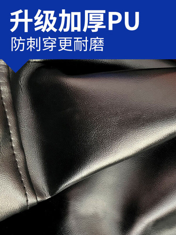 捉马蜂防护服马蜂服全套透气专用防蜂衣加厚爬树抓胡峰防护服连属于什么档次？