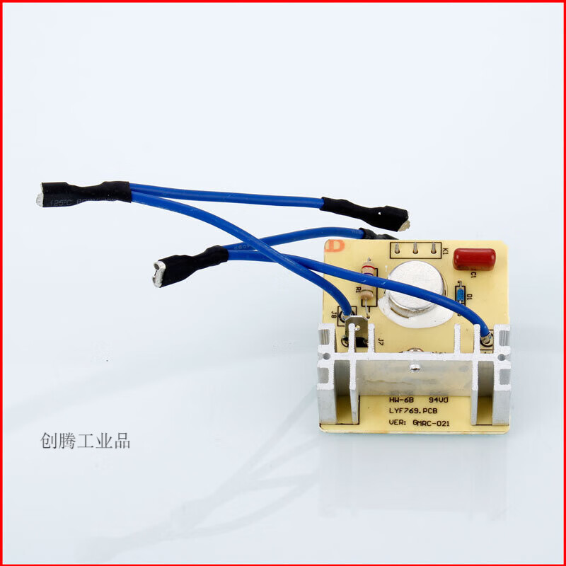 定制通用767各种破壁料理机电路板豆浆机商用冰沙机配件电路板调