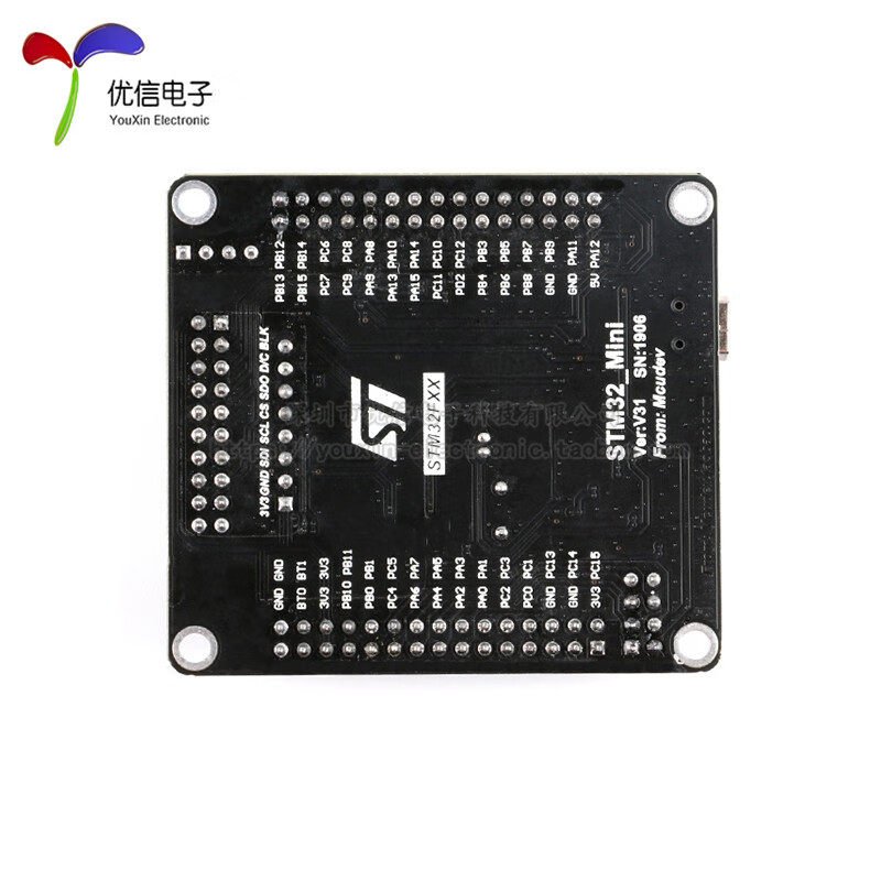 STM32F103RCT6开发板STM32开发板/ARM嵌入式系统板/